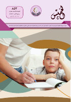 الخميس 853.pdf